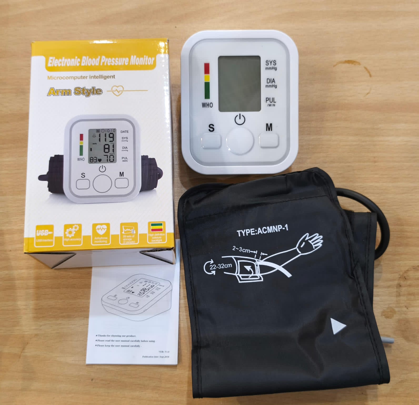 Digital Blood Pressure Monitor