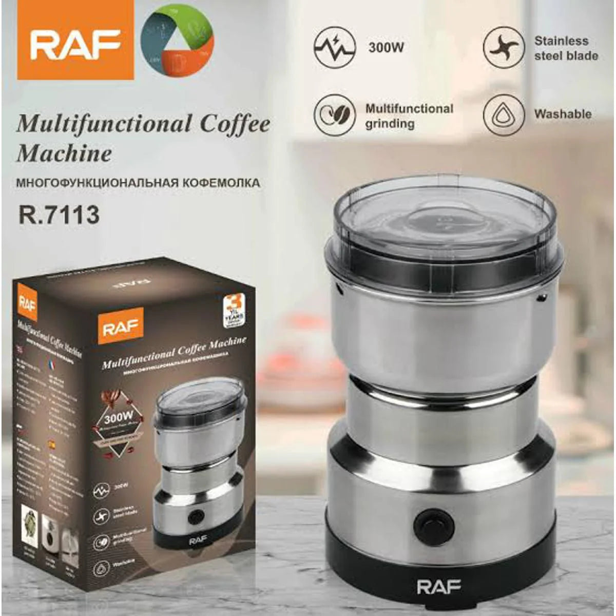 Electric Coffee & Spice Grinder – 4 Blades, Heavy Duty Mini Coffee Machine - Stainless Steel Electric Dry Mill RAF R-7113 – Spice, Masala & Coffee Grinder – 300W